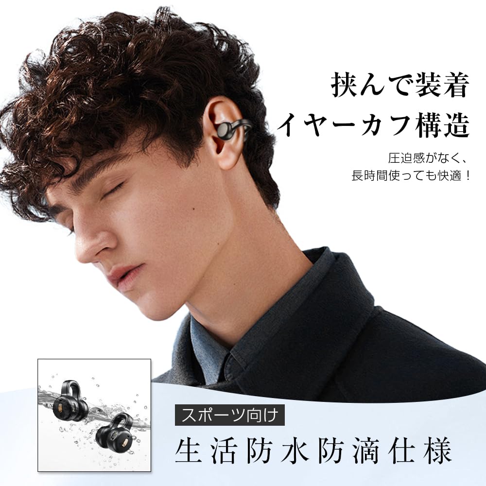For Meisei Bluetooth Wireless Earbuds with Smart Touch Multifunctional TF Card Noise Ear Bone Separate Left and Right Physical Compatible with iPhone