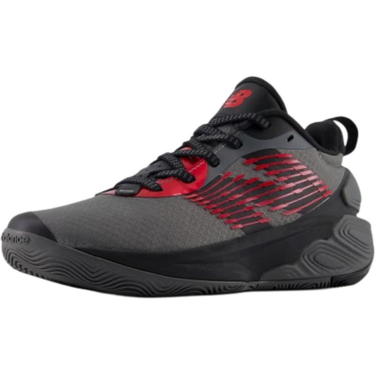 

New Balance Детские баскетбольные кроссовки Two WXY V5, удобные, универсальные, низкие, серые, GB2WYCR5 35.5