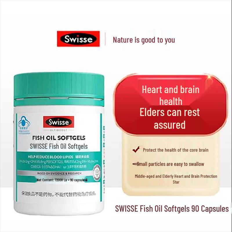 Swisse Women's Multivitamin & Fish Oil Health Gift Box