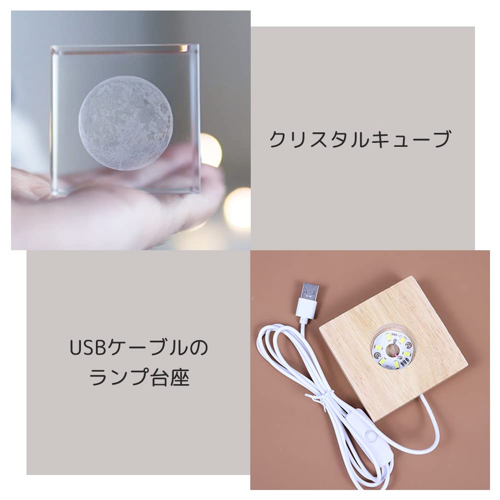 HIGHAWK Kristallglas Briefbeschwerer, Nachttischlampe, USB-Dekoration, Geschenk, Figur, 3D-Skulptur mit Sockel, Tischlampe, Schreibtischlampenfuß (Globus und Sockel)