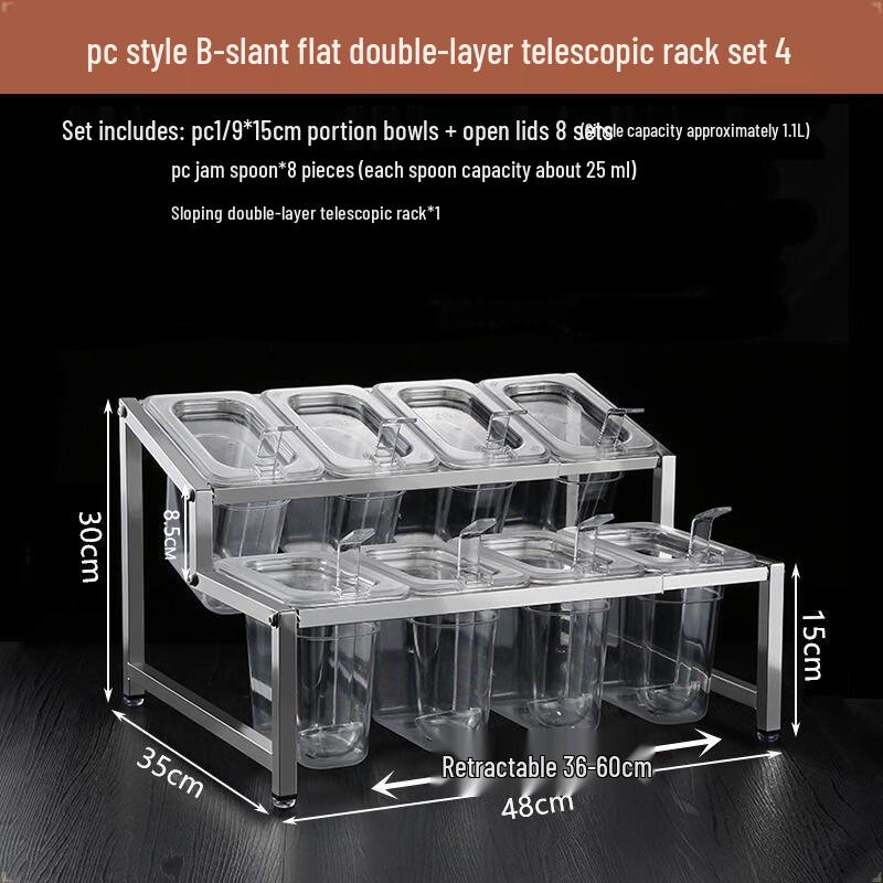 Handon 8-Grid Transparent Acrylic Food Container Set