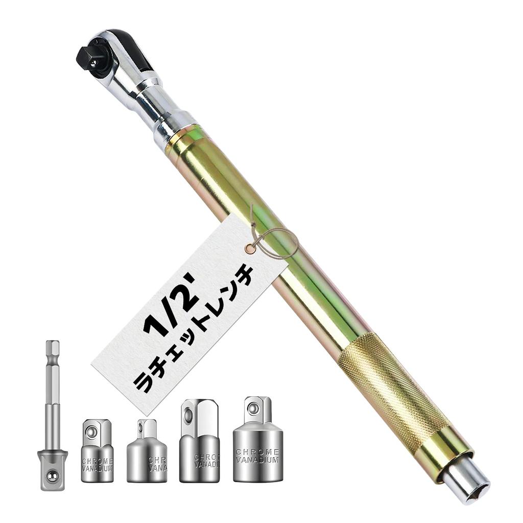 Syncnika Ratchet Wrench inch Offset Extension Wrench Socket Adapter Included Steel High Torque for Electric Drills Automotive Repair Tire Changes