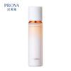 PROYA Dual-Anti Brightening Translucent Lotion