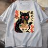 Vintage Japanese Black Cat RaUnisex T Shirts Cute Graphic Tee Funny Cat Eating RaUnisex TShirt Printing Cotton Short Sleeve Vintage