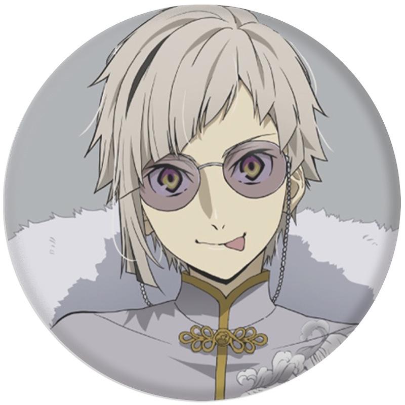 Bungo Stray Dogs Keychain: Dazai Osamu & Nakahara Chuuya Badge, Mirror, Pendant Charm. Badge