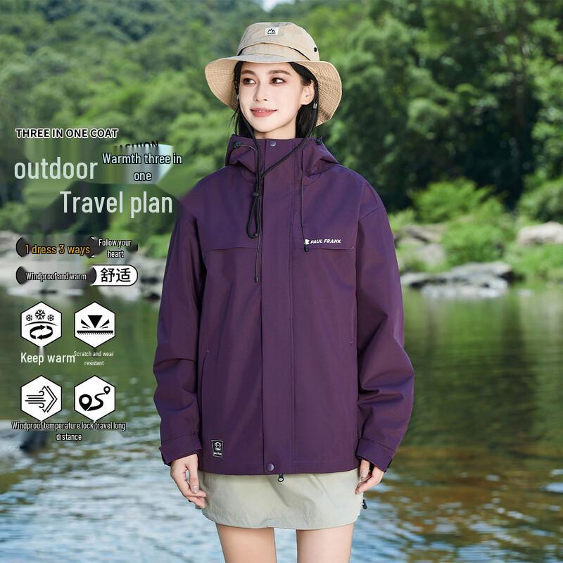 paul frank Unisex 3-in-1 Detachable Outdoor Windbreaker Jacket