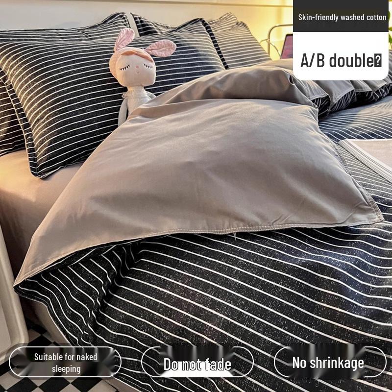 Brushed Cotton Four-Piece Bedding Set: Sheet & Duvet Cover for Student Dorm Single Bed