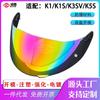 Motorcycle Helmet Visor Lens AGV K1 K1S K3SV K5S Replaceable Photochromic Anti-Fog Tinted Shield