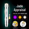 SATO SHI Triple-Light Jewelry & Jade Appraisal Flashlight