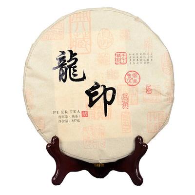 Yunnan Puerh Çay Kek 357g Olgun Puerh Çay Kek Antik Ağaç Çay Kek