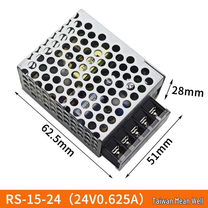 LRS Power Supply Transformer 220V to 24V/12V/5V DC, 50-600W.