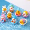 Pvc Cute Baby Shower Duck Toy With Sensory Development For Kids And Collectors