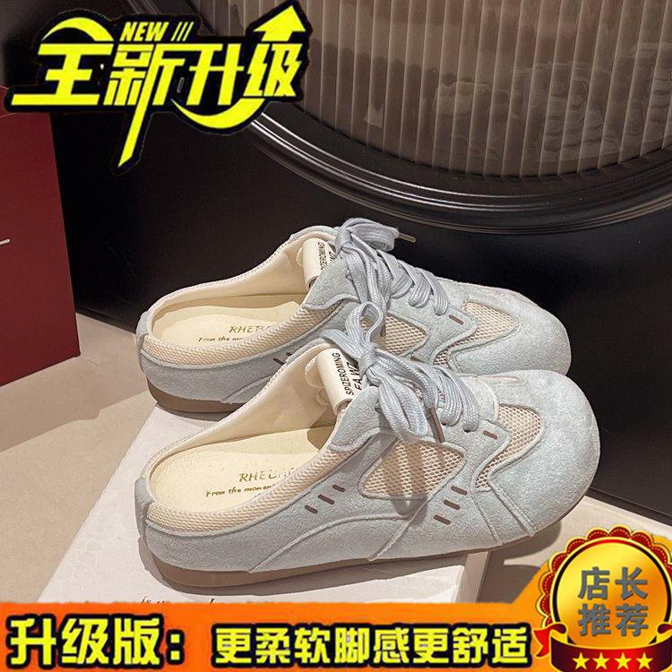 

Модные дышащие полуслиповые новые ретро женские универсальные кроссовки на мягкой подошве, удобные кеды, борцовки 40 светло-синий