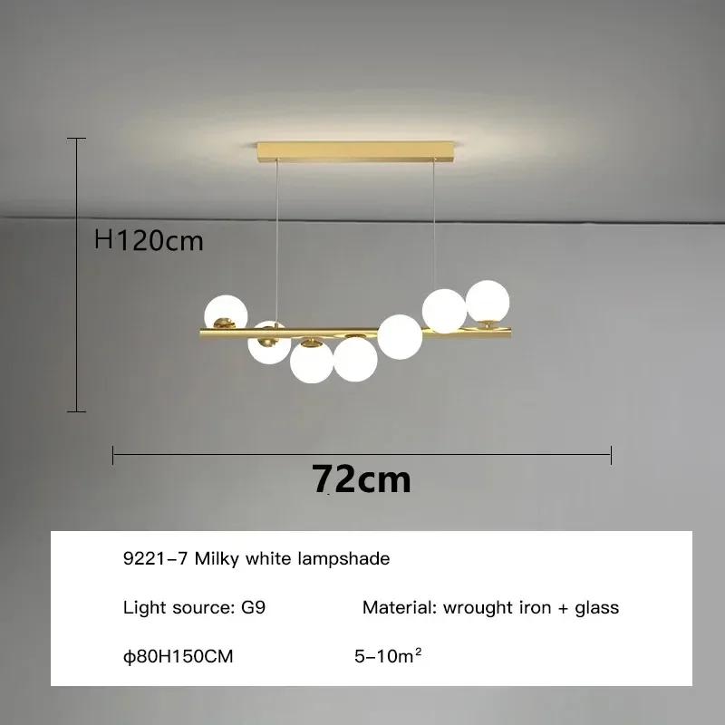 Modern minimalist ceiling chandelier glass ball LED long dining table dining room chandelier kitchen chandelier office hanging