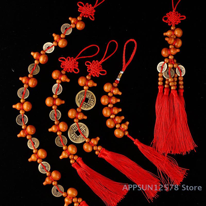 Solid Wood Gourd Copper Coin Pendant with Chinese Knot for New Year Home Decoration Lucky Fortune Living Room Door Hanging