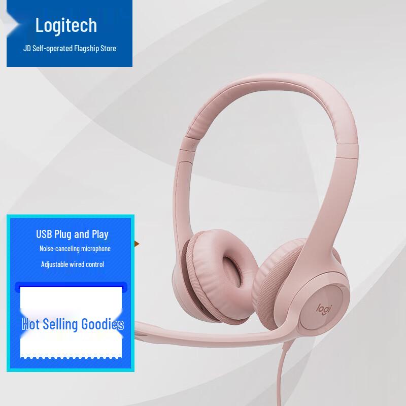 Logitech H390 Stereo USB Headset with Microphone
