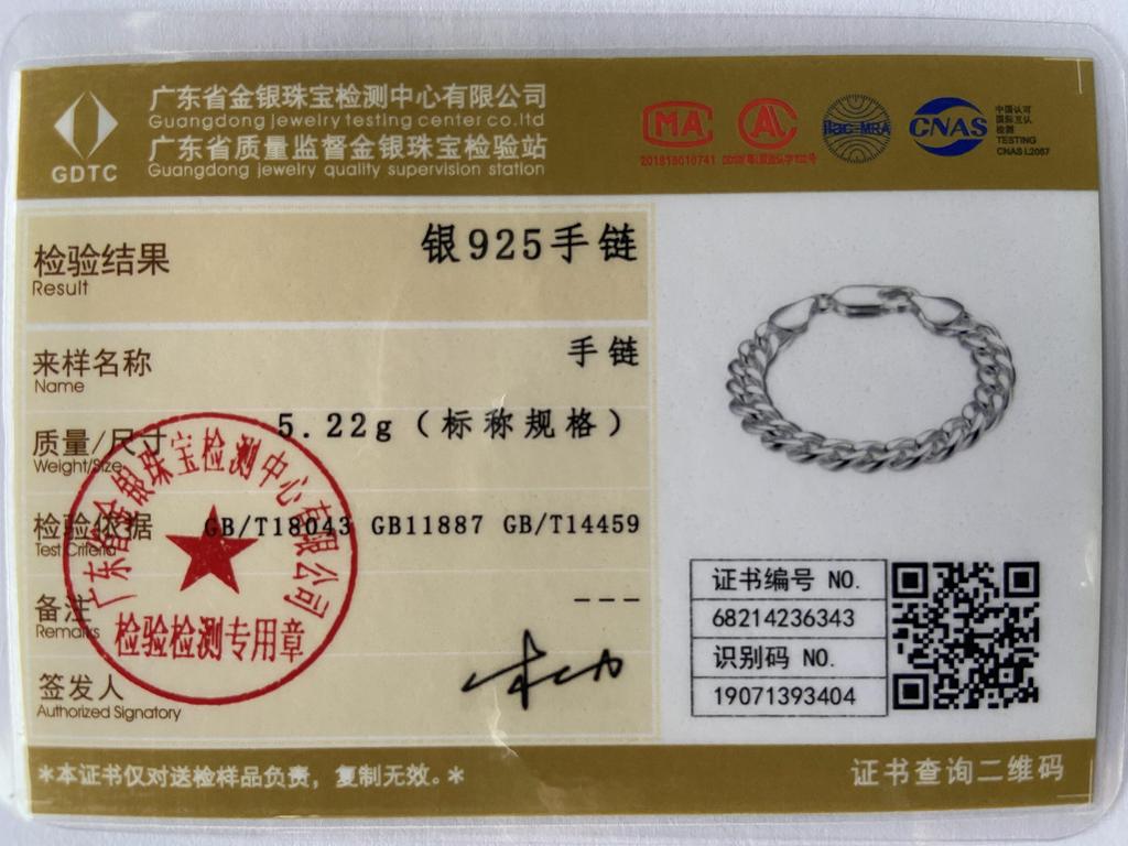 925 Sterling Silver Side Chain Bracelet Wedding Jewelry