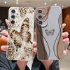 Butterfly Print Case For Samsung S26 Ultra S25 A18 S24 S23 S22 S21 FE A15 A16 A17 A35 A36 A37 A54 A55 A56 A57 Leather Texture Silicone Cover