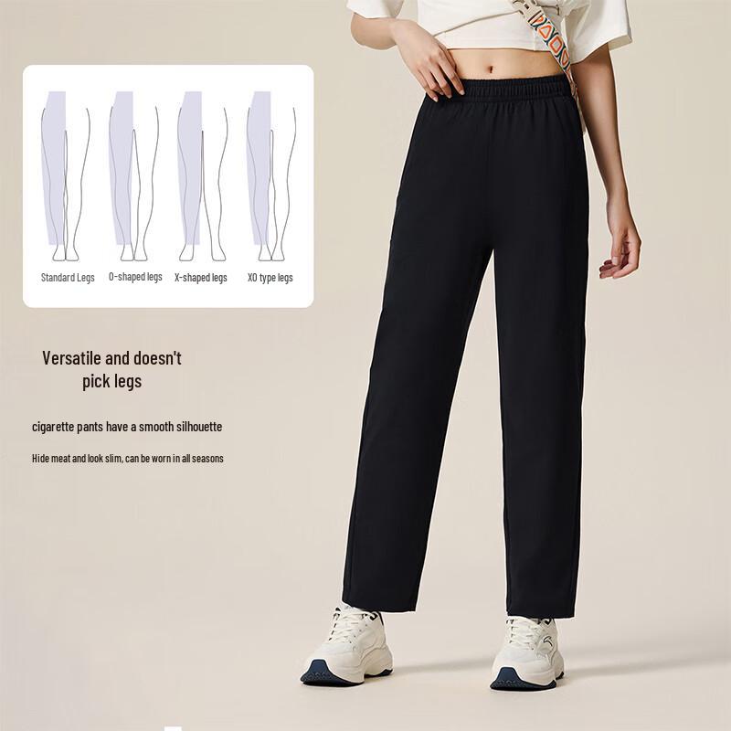 Anta Women's Smart Commute Straight-Leg Trousers
