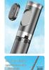 DP08 Bluetooth Selfie Stick & Tripod - 1.7m Portable Telescopic Stand for Phone Photography & Live Streaming