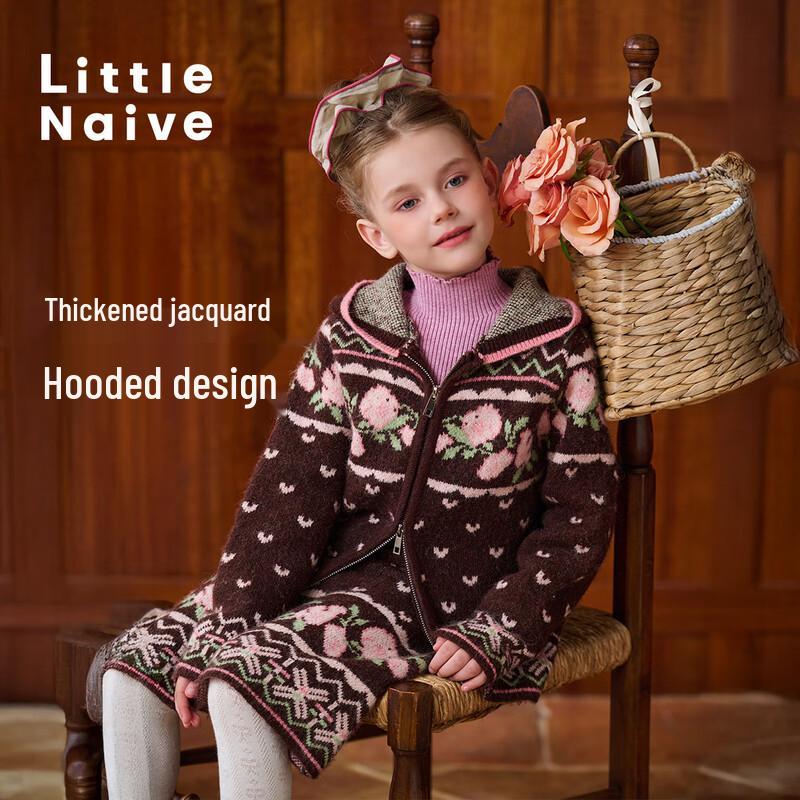 Little Naive Girls Retro Hooded Knit Cardigan 120