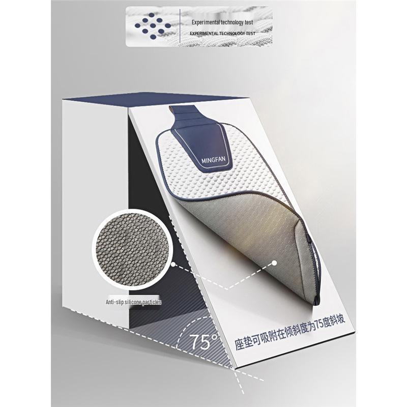 Universal Four Seasons Car Seat Cushion - Breathable, Small Waist Design for Summer and Winter Comfort