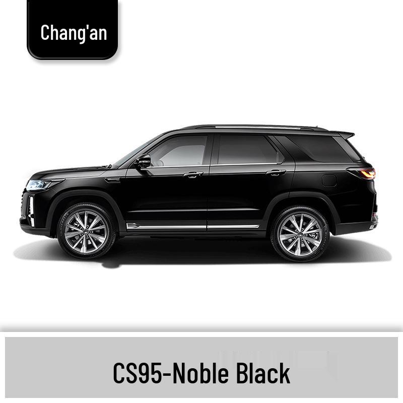 Changan CS85/CS95 Touch-Up Paint Pen: Phantom Gray, Polar White, Nebula Purple, Noble Black.