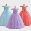 2025 Pailletten Schleife Mesh Abendkleid für Mädchen - Flauschiger Langer Prinzessinnenstil