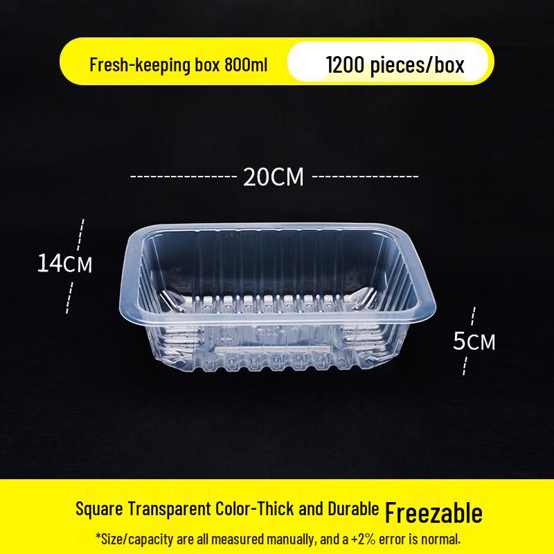 Shixun Rectangular Transparent Food Storage Containers