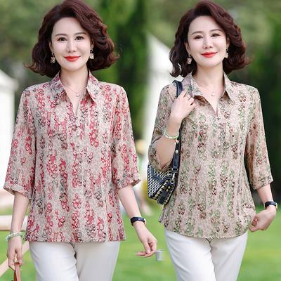 Summer Plus Size Shirt For Women's Printed Loose Top Mulberry Silk Blended Vacation Work Women's Clothing