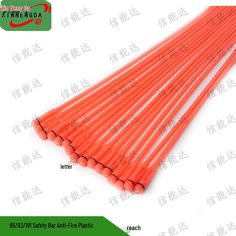 Xinnengda Anti-Misfire Plastic Safety Flags