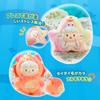 TOP TOY Gyun Gyun Ram Sea Series Plush Pendant Gachapon Blind Box Figure Plastic Model Premium Toy Plush Soft Vinyl Original Character Birthday Gift