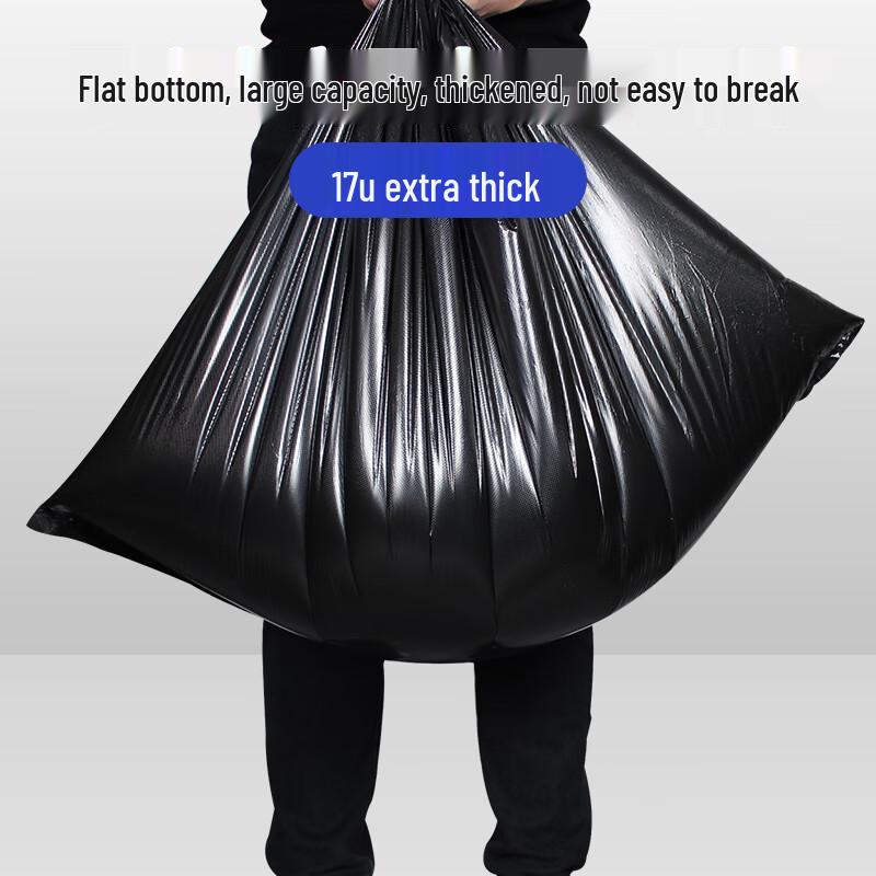 Yizhixuan Heavy-Duty Black Flat-Top Trash Bags