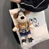Bag Pendant for Women's Bag   Head Dog  Cute Cartoon Car Keychain Doll Creative School Bag Hanging Decoration