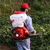 Canglangya 2-Stroke Multi-Use Backpack Farm Machine