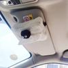 Praktische Auto Rückenlehnen Taschentuch Organizer Praktische Auto Rückenlehnen Taschentuch Aufbewahrung Praktisch für Kinder Einfacher Zugriff auf Sauberkeit