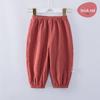 Baby Cotton Bloomers for Boys & Girls - Lightweight, Anti-Mosquito Pants for Spring, Summer & Autumn