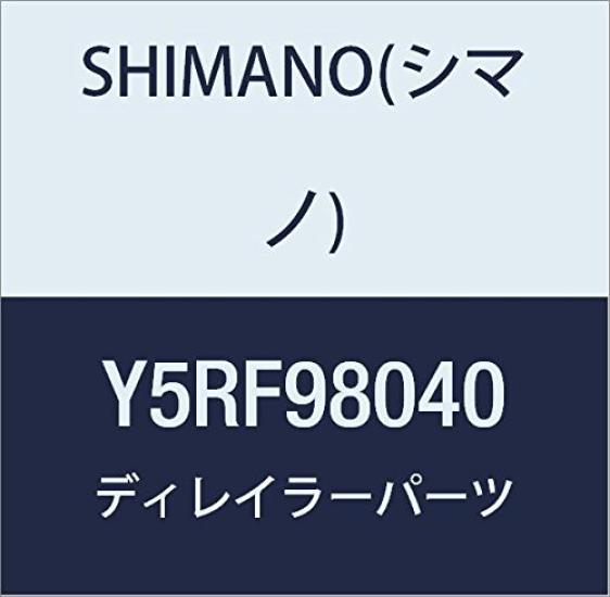 

SHIMANO Repair Parts Right Plate Assembly Y5RF98040 (for GS) RD-4700