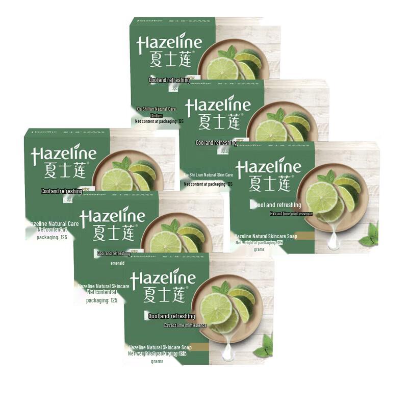 

Hazeline Natural Skin Care Soap