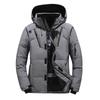 Men's  And Winter New Fashion Contrast Color Loose Casual Jacket