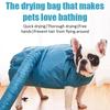 Folding Dog Hair Dryer Portable Pet Drying Bag Efficient Dogs Hair Dryers Blow Bag Cat Dryer Winter Pets Cleaning Accessories