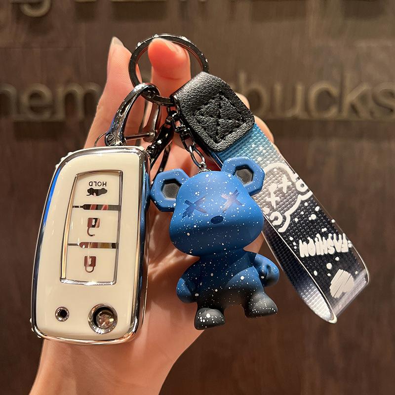 Anwendbar auf Dongfeng Nissan Autoschlüsselhülle