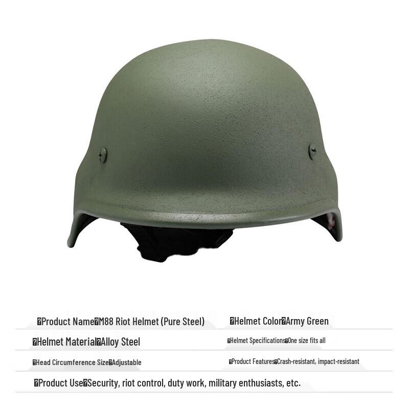 Furong M88 Tactical Steel Anti-Riot Helmet