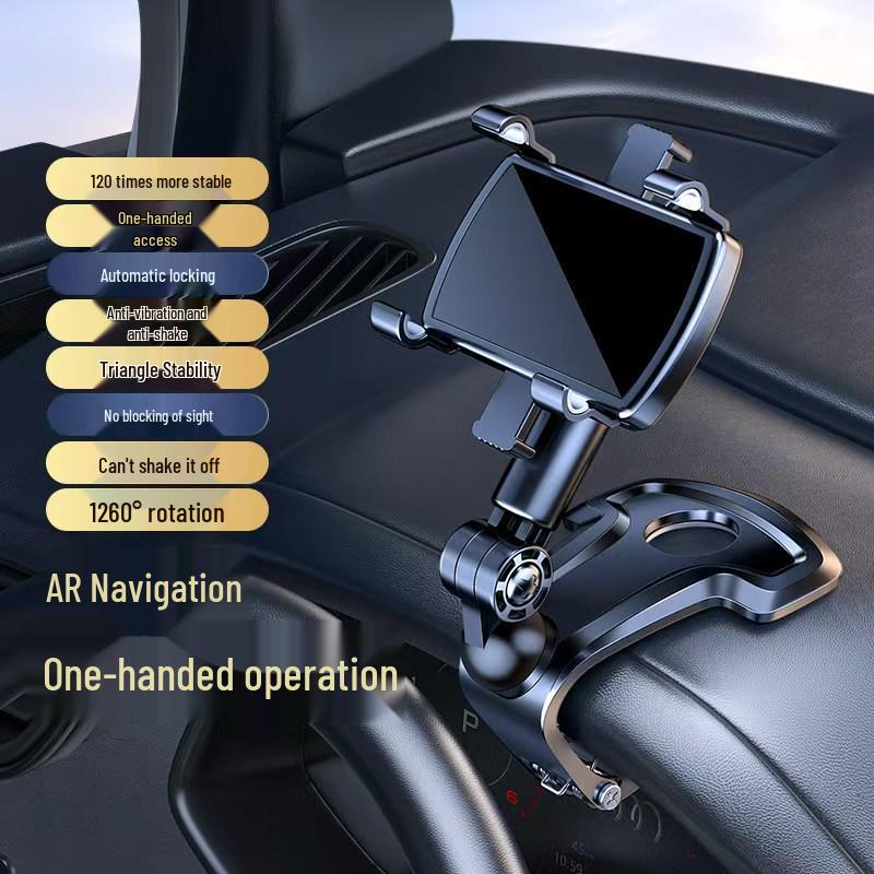2026 Multi-functional Car Phone Holder for Dashboard & Console Navigation