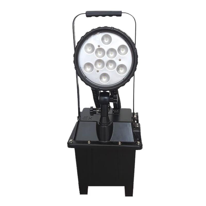 Portable Lifting Emergency Work Light