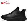 Shuangxing 2024 Men's Black Low-Top Winter Sports Shoes with Plush Lining
