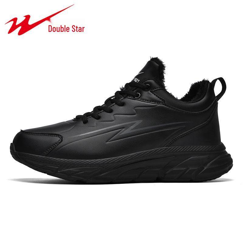 Shuangxing 2024 Men's Black Low-Top Winter Sports Shoes with Plush Lining