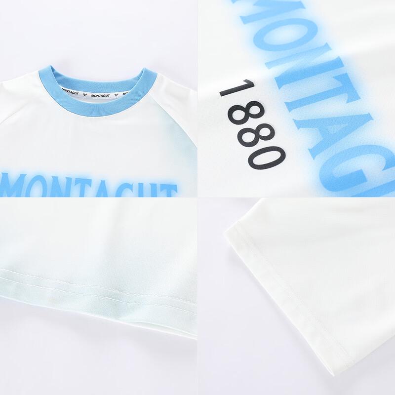 Montagut Boys' Letter Print Summer Sports Set