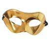 Golden Festive Masquerade Eye Mask for Parties