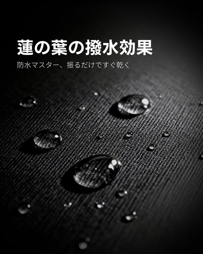 Large Folding Umbrella with 16 Automatic Suitable for Sun and Light Heat UV Strong Wind Super Water Perfect for the Rainy Portable Ribs, One-Touch